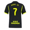 Atletico Madrid Lee Kang-in #7 Gostujuci Dres 2026-27 Kratak Rukav